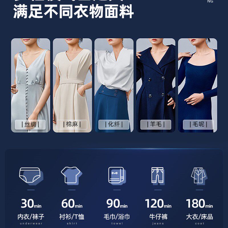 舒乐氏挂烫机家用 全自动蒸汽熨烫机 可立可卧衣物护理机