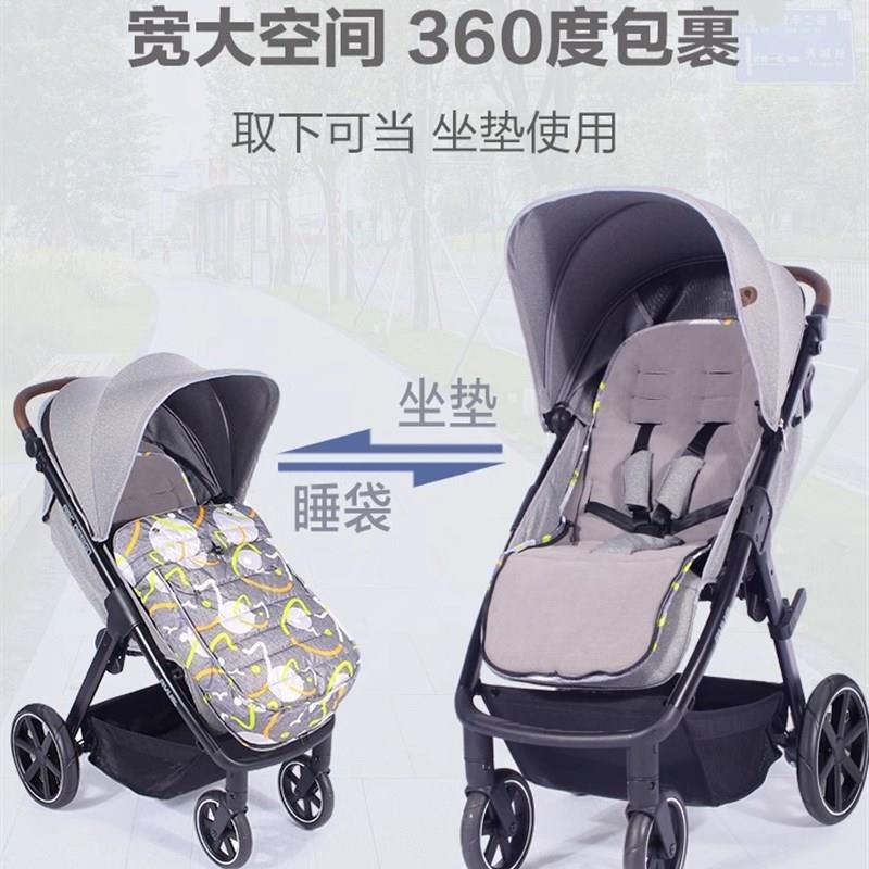 婴儿车保暖脚套冬季外出防风垫子宝宝推车秋冬加厚棉垫睡袋脚罩