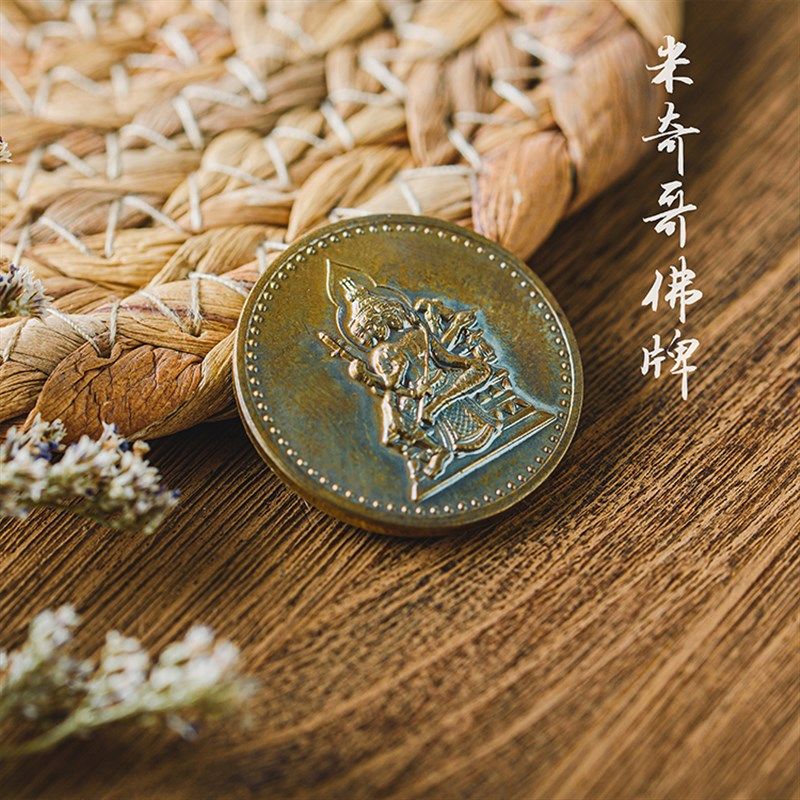 泰国佛牌佛像龙婆禅南佛历2563年钱币四面神