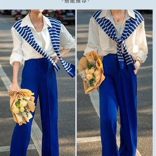 克莱因蓝西装阔腿裤女春秋2024新款高腰直筒裤垂感宝蓝色长裤子