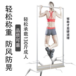 丽屏展架立式落地式门型易拉宝展示架丽萍立屏海报kt板广告展示牌