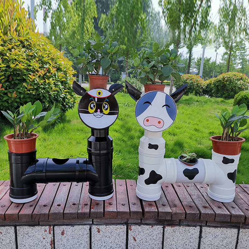 PVC创意卡通花架户外庭院别墅装饰花架幼儿园环创植物角森系摆件