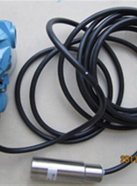 MC20C2E2A2C2液位变送器 MC20C液位器计0-5米液位传感器 水位开关