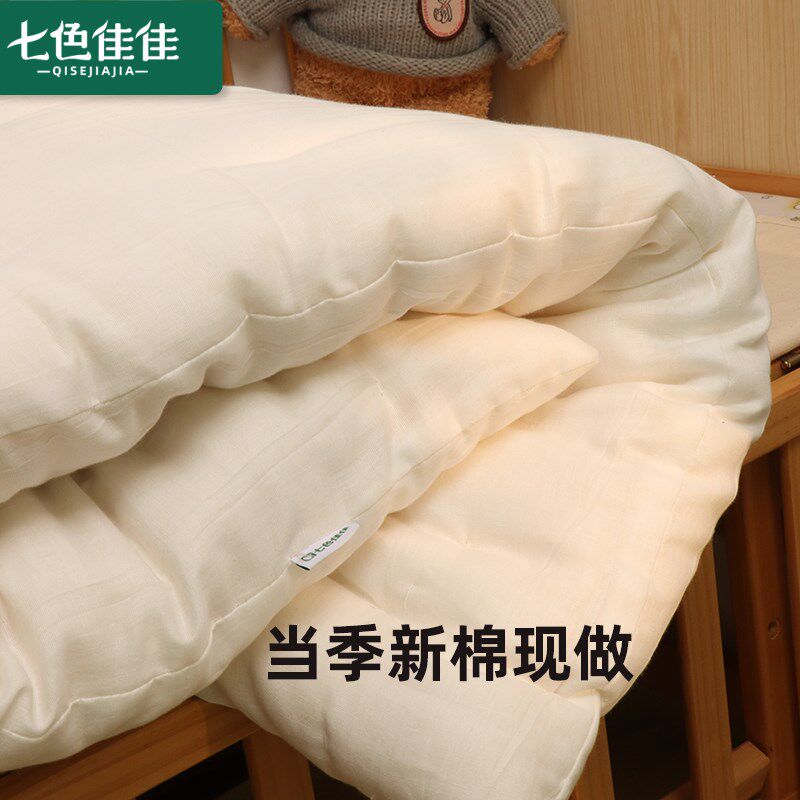 幼儿园垫被褥子床垫儿童拼接床垫被褥铺底家用定制任意尺寸新棉花
