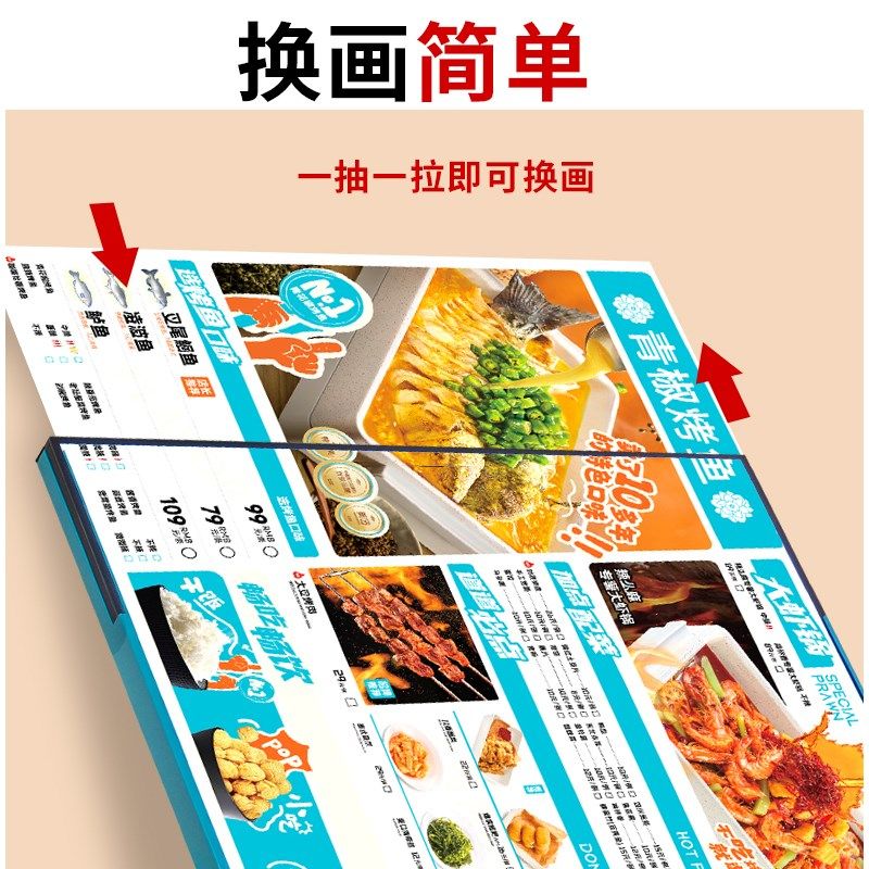 led灯箱广告牌定制门口餐厅点餐价目表移动菜单展示饭店发光立式