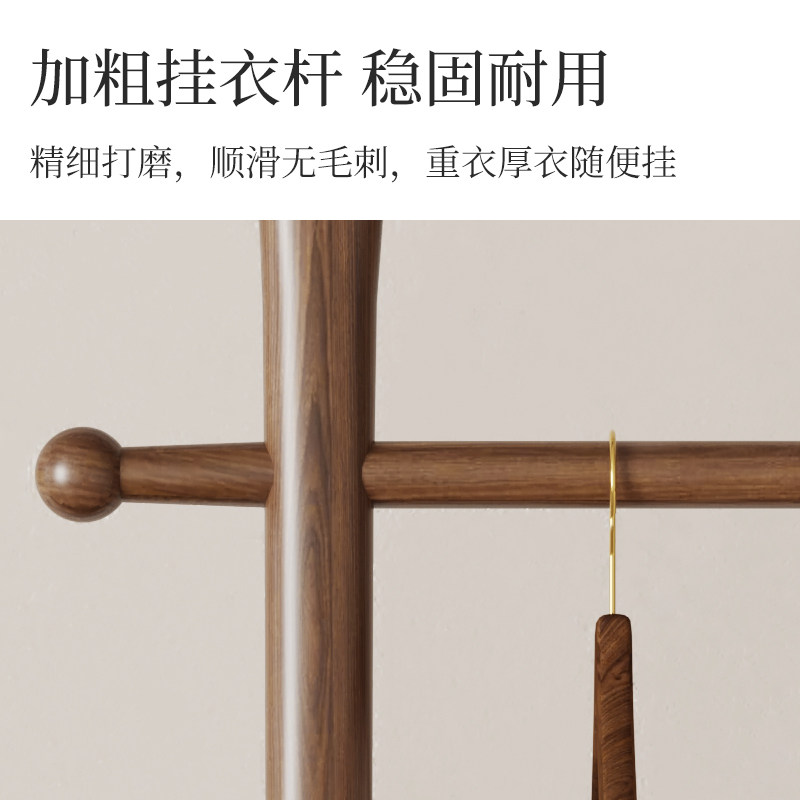 实木衣帽架脏衣篮一体可移动衣服架子落地挂衣架新中式收纳筐家用