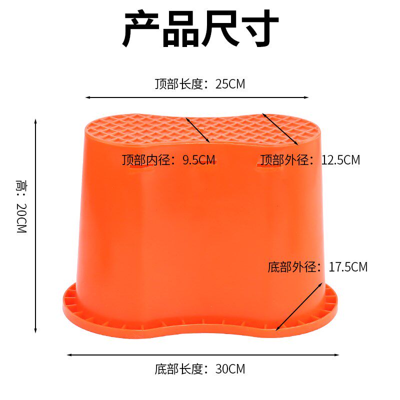 农用大棚增高凳田园增高垫新款采摘绑枝专用增高鞋移动凳子神器