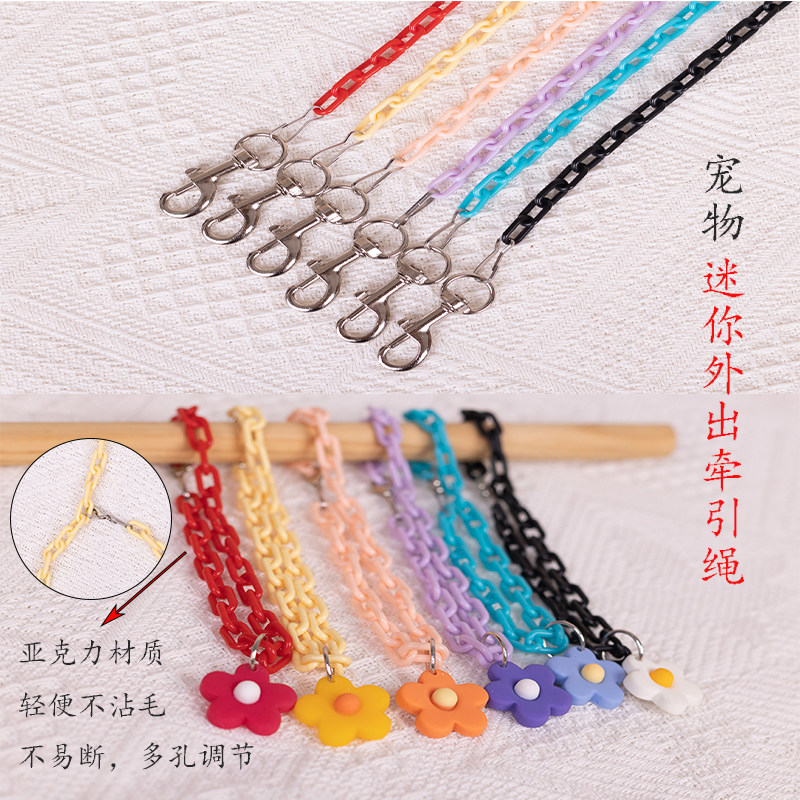 小奶猫牵引绳专用猫咪链子可调节迷你遛猫绳茶杯犬遛狗绳防挣脱,宠物/宠物食品及用品,猫牵引绳,淘宝优惠券,粉丝福利购,淘宝优惠卷