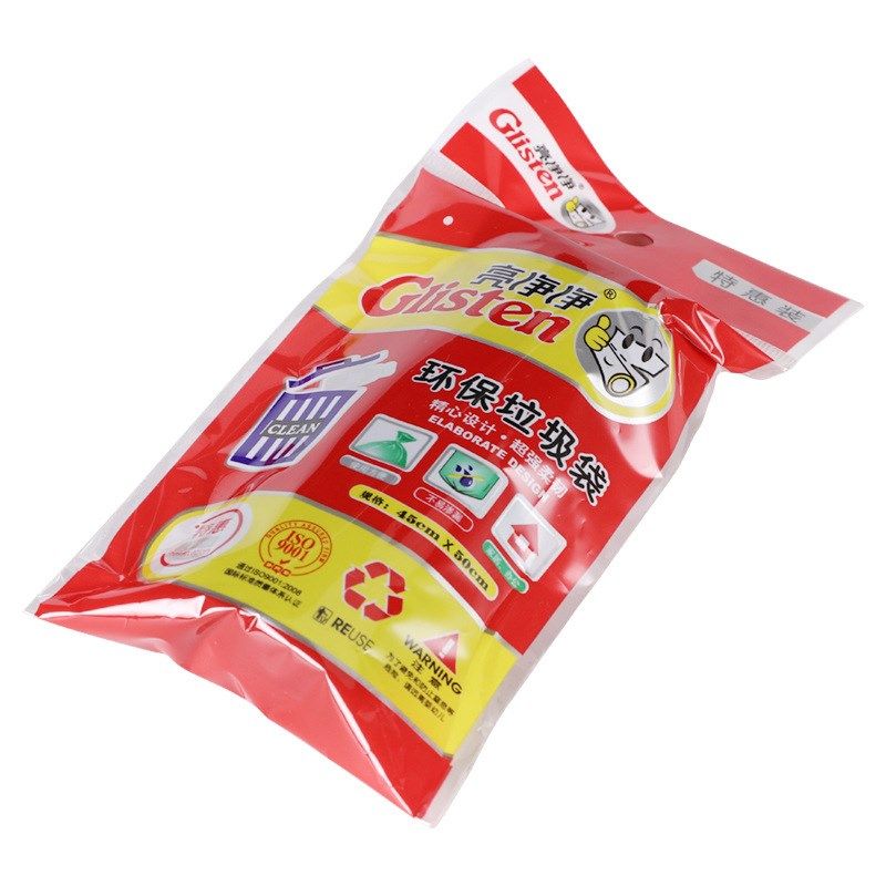 亮净净垃圾袋家用加厚一次性黑色平口手提式拉圾塑料袋中号大号,家庭/个人清洁工具,家用垃圾袋,淘宝优惠券,粉丝福利购,淘宝优惠卷