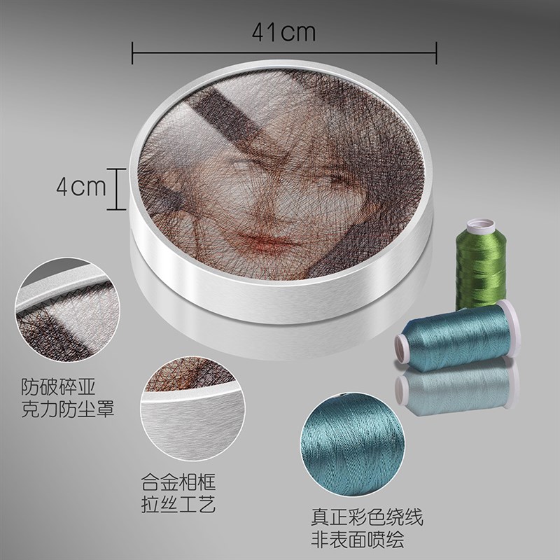 彩色钉子绕线画DIY手工制作成品定制照片钉子画弦丝画生日礼物