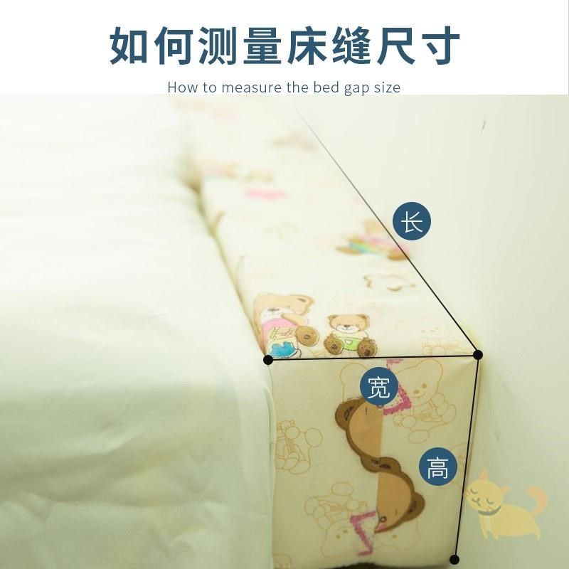 床边缝隙填塞床空隙填充神器靠墙拼接床缝隙填充物床垫塞条海绵条,居家布艺,床头靠垫,淘宝优惠券,粉丝福利购,淘宝优惠卷