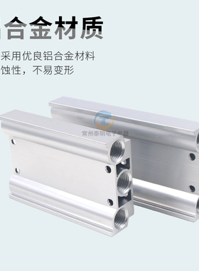 4V210-08电磁阀200M汇流板100底座2阀岛3P 4孔5 6F 7 8 10F位联路