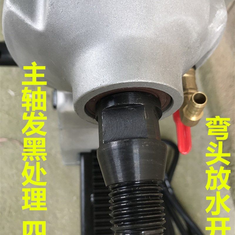 博深工具 Z1Z-180Q 无水封 水钻机  液油润滑 混凝土钻孔机打孔机,五金/工具,其它电动工具,淘宝优惠券,粉丝福利购,淘宝优惠卷