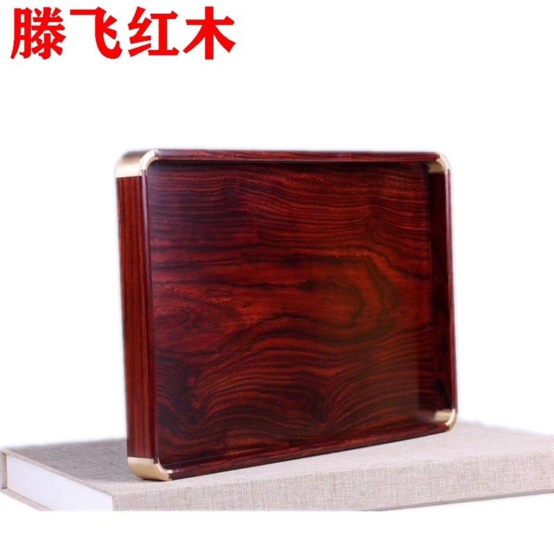 缅花独板托盘酒店居家放茶杯水果盘子配干泡台长方形创意餐盘承盘,家居饰品,装饰摆件,淘宝优惠券,粉丝福利购,淘宝优惠卷