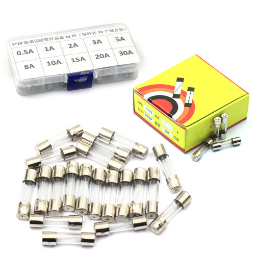 保险丝 5*20玻璃保险管熔断器250V 0.5A 1A 2A 3A 4A 5A 10A 15A