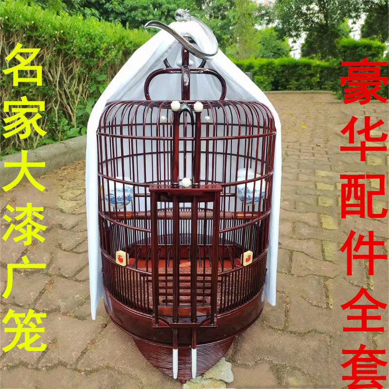清远广式画眉笼鸟笼精品画眉36全套笼子全竹名家广笼鸟笼子广西底