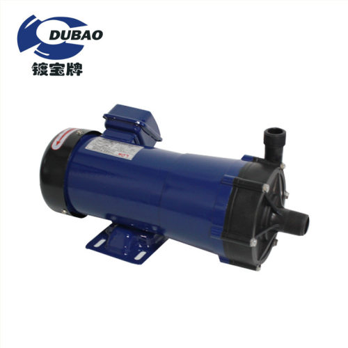 山东热销MD-120RMPP防腐蚀电镀药液磁力循环泵耐液碱磁力泵