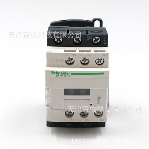 LC1D接触器LC1D18CC7C接触器18A36V三级交流接触器