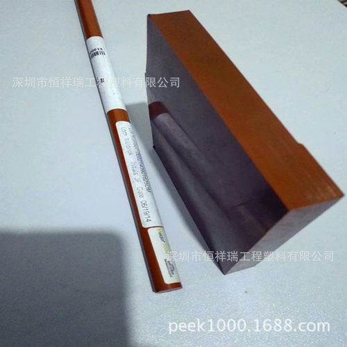 棕色PI板，PI棒，PI聚酰亚胺耐温短期达400~450℃。