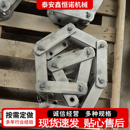 304不锈钢链条大节距工业传动输送链条单侧弯板带耳输送板式链条