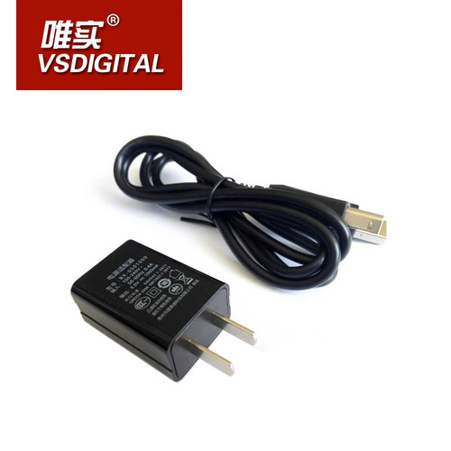 唯实巡更巡更数据线巡更棒数据线互联巡更