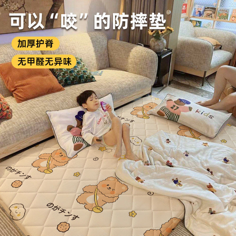 家用床垫褥子软垫租房专用单人地上睡觉专用地垫打地铺睡垫艳阳天,床上用品,床垫/床褥/床护垫/榻榻米床垫,淘宝优惠券,粉丝福利购,淘宝优惠卷