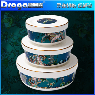 德罗嘉餐具带盖泡面保鲜碗微波炉陶瓷方便面碗骨瓷碗饭碗汤碗套装