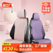 汽车坐垫四季 通用座垫翻毛皮半包小蛮腰座套马鞍垫车内座椅套后排