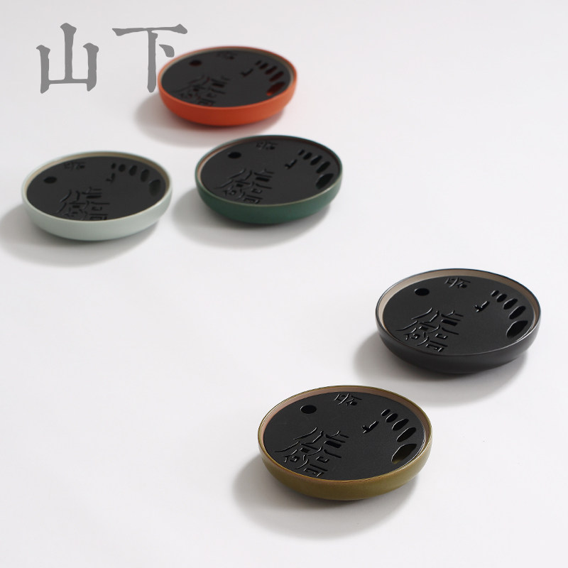 陶瓷壶承茶盘迷你茶海干泡茶台紫砂壶托养壶垫可储水功夫茶具配件