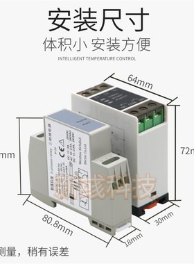 三相电压不平衡检测继电器XJ12断相错相相序保护器TG30S电梯配件