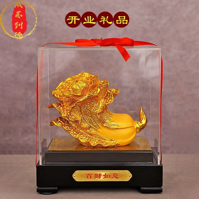 威弗列德百财如意店铺开业招财礼商务保险公司礼品定制玉白菜摆件