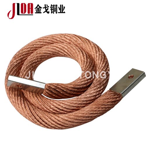 镀锡铜编织带软连接 240mm?连接线 铜绞线 铜导线设备连接线编织