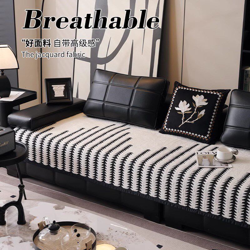 异形沙发垫秋冬新款皮沙发坐垫子固定防滑沙发垫布一片式沙发盖巾
