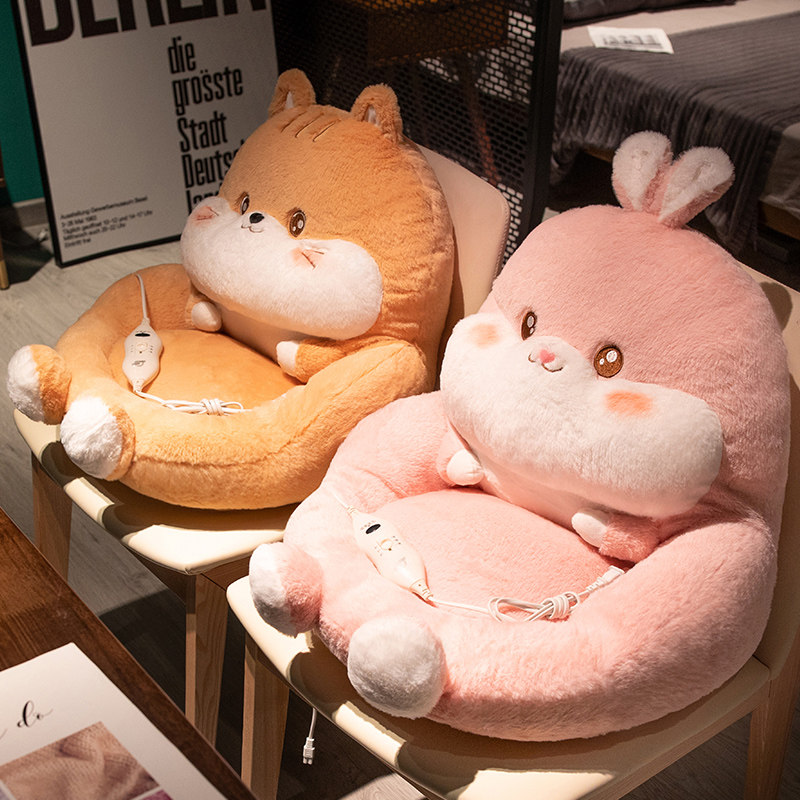 加热坐垫办公室久坐靠垫靠背一体电热屁股垫椅子椅垫座椅垫子冬季,居家布艺,椅垫,淘宝优惠券,粉丝福利购,淘宝优惠卷