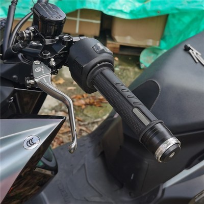 适用三阳Maxsym400 MAXSYM TL508 改装铝合金新款刹车车手把牛角