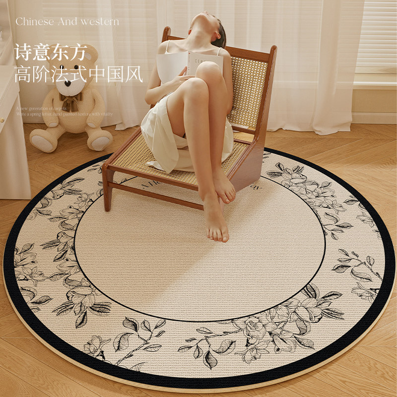 书房电脑椅子座椅地垫地毯防滑家用客厅防油卧室厚垫子2023新款,居家布艺,转椅地垫,淘宝优惠券,粉丝福利购,淘宝优惠卷