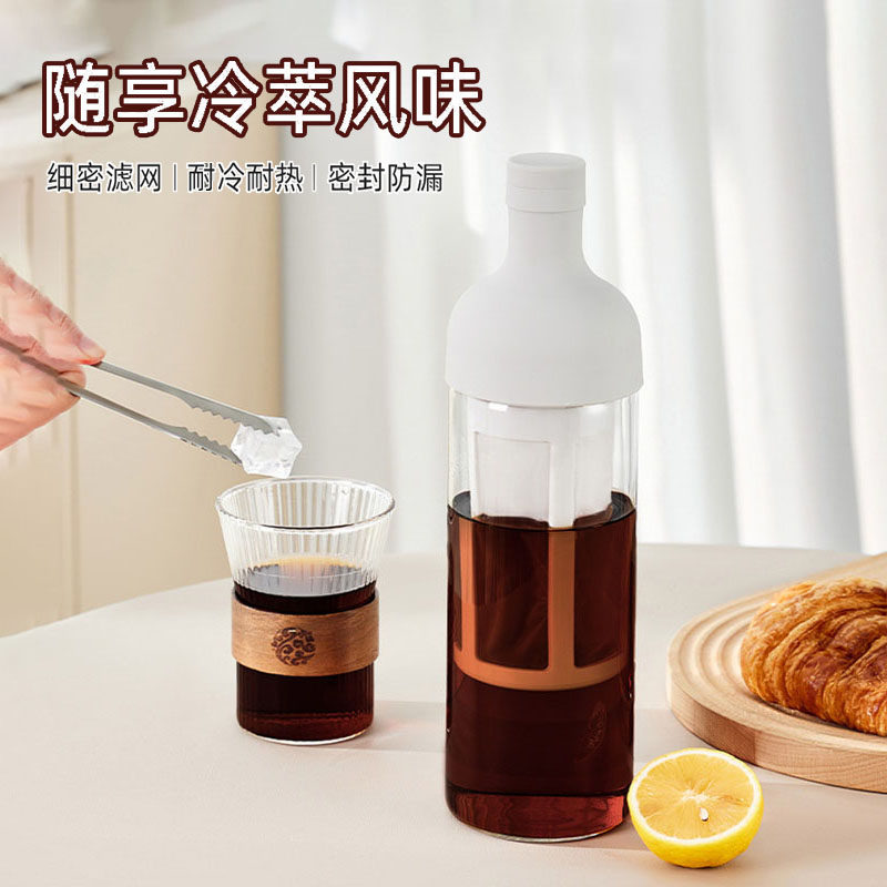 玻璃冷萃咖啡壶家用大号带滤网冷泡瓶耐高温泡茶壶泡果茶冷饮水杯,餐饮具,咖啡壶,淘宝优惠券,粉丝福利购,淘宝优惠卷