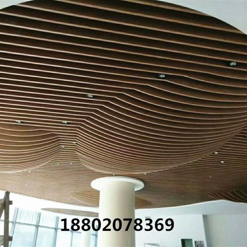 圆形弧形铝通木纹铝方通吊顶造型装饰来图加工订做CAD弧形方通顶,金属材料及制品,铝板/铝扣板/铝吊顶/铝方通,淘宝优惠券,粉丝福利购,淘宝优惠卷