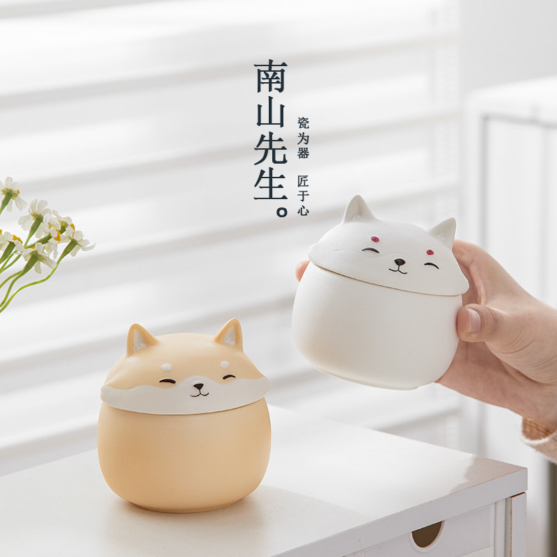 南山先生柴圆可爱柴犬茶叶罐陶瓷防潮储茶罐子家用创意小号密封罐