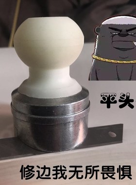 多功能手动裁割pvc膜封边条刮器吸塑机配件模压门板切毛刺修边刀