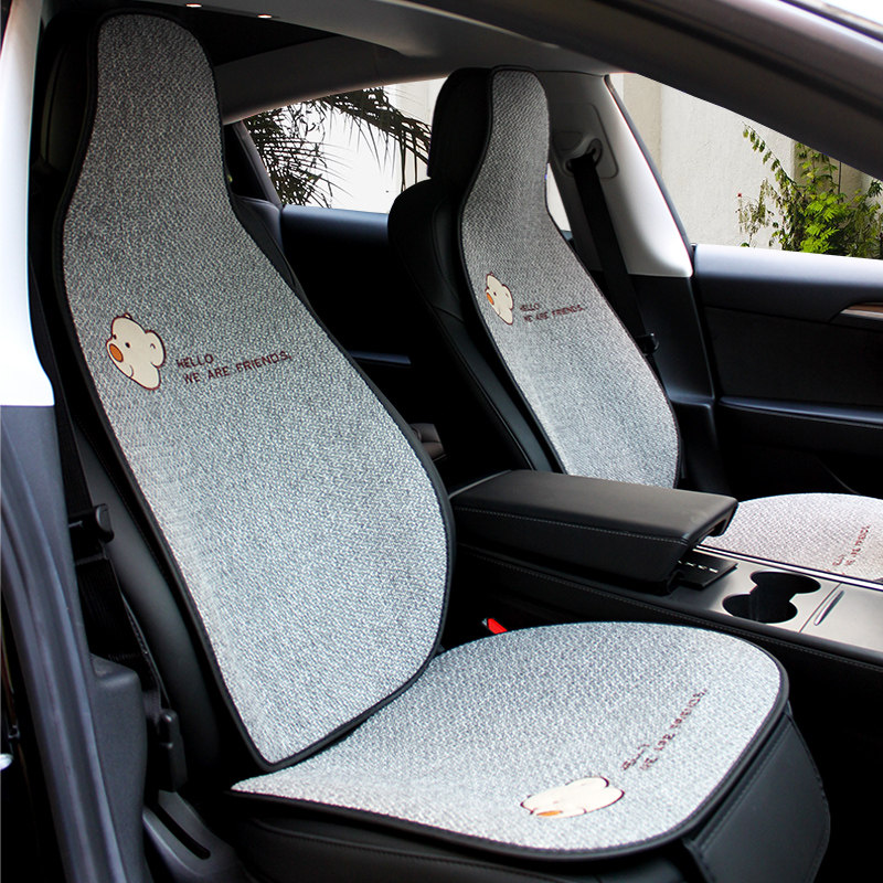 汽车坐垫四季通用五菱缤果亚麻卡通夏季座垫凉垫透气防滑女新能源,汽车用品/电子/清洗/改装,通用座套/座垫,淘宝优惠券,粉丝福利购,淘宝优惠卷