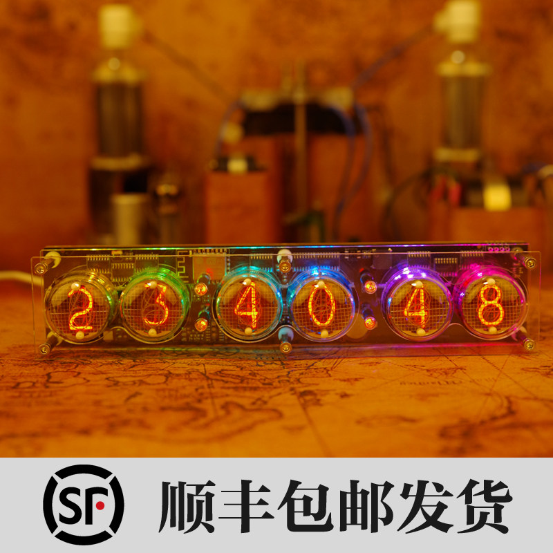 非拟辉光时钟6六位in4真空管赛博科技朋克电竞电脑桌面桌搭摆件