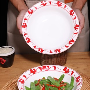 湘菜馆餐具小炒碗江西小炒盘子传统老式碗七八十年代碗商用