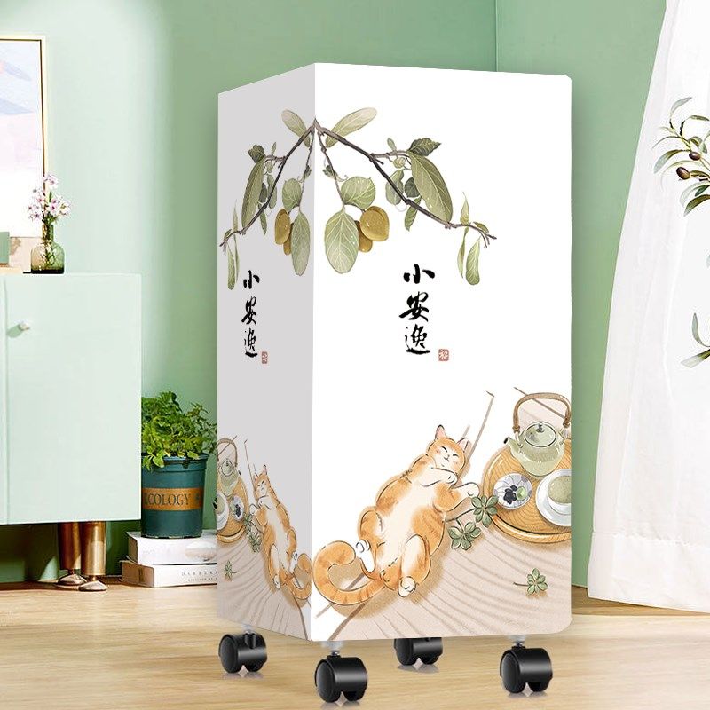 家用弹力电器防尘套小型空调扇套定做净化器罩防尘罩保险柜罩,居家布艺,万能盖巾,淘宝优惠券,粉丝福利购,淘宝优惠卷