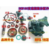 鱼塘增氧叶轮式 增氧机3KW钓鱼养殖全套齿轮皮垫油封盖变速箱配件