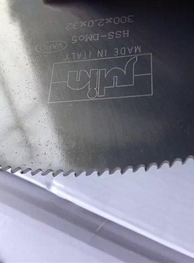 直销DM05 hss高速钢金属圆锯片  250-400切铁 铜 铝 塑料管机锯片