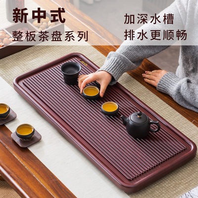 茶盘2024新款高端茶托盘客厅家用功夫茶具电木款实木干泡茶台茶海