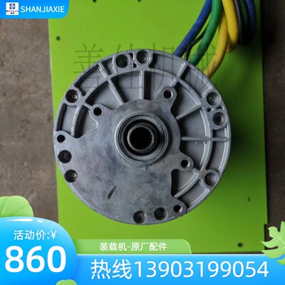 电动铲车叉车电机60V72V3000W2200瓦大功率直流无刷差速电机4000W