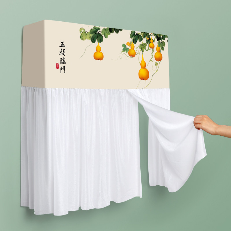 空调防尘罩挂机通用2024新款开机不取蕾丝防直吹中式空调罩挡风帘