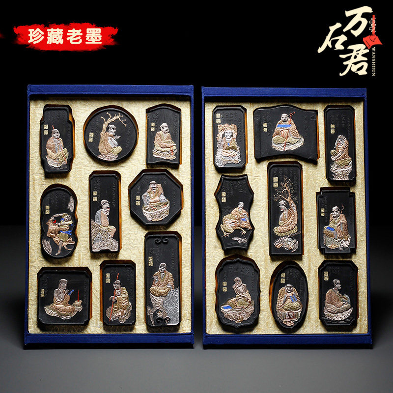 国家非遗胡开文墨厂松烟墨条墨块墨锭 文房四宝珍藏品徽墨 纯手工